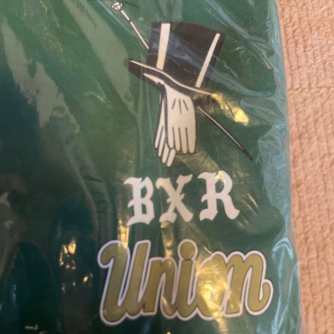トップス UNION x Born x Raised Hoodie Green XL