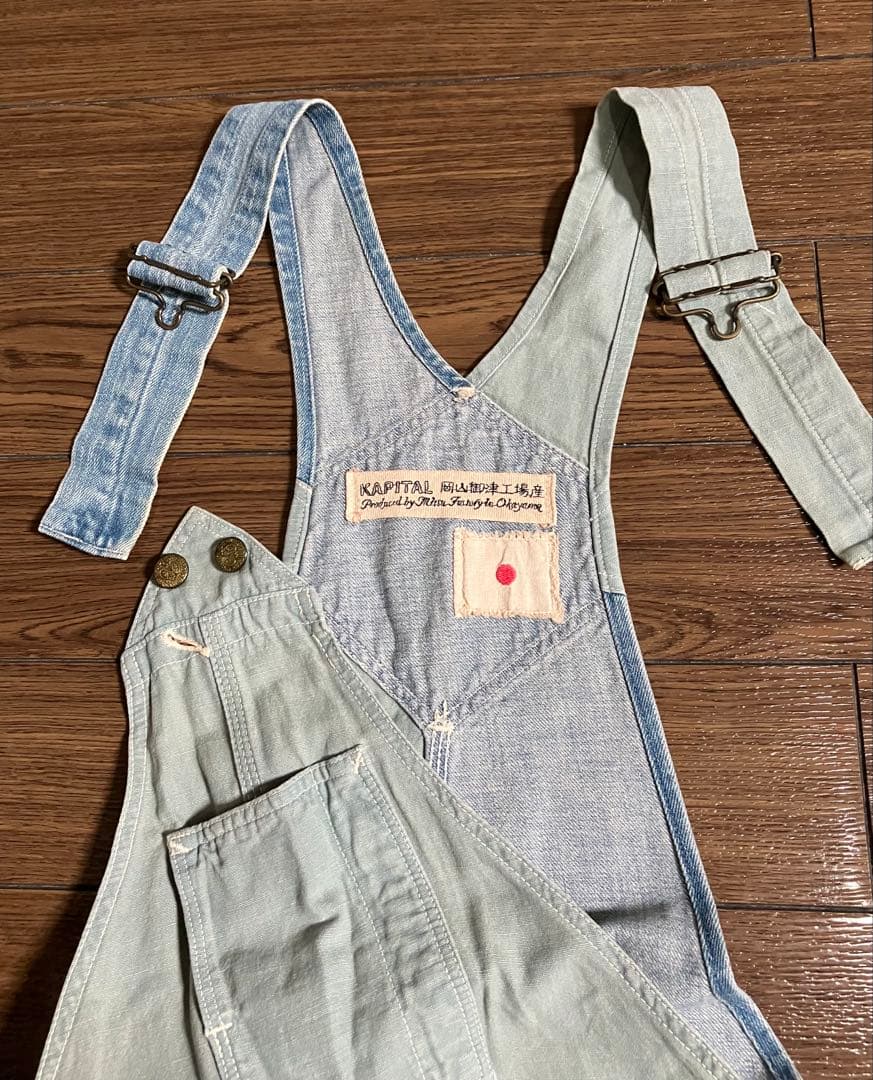 KAPITALライトブルーデニムオーバーオール（値下げ交渉はお断りしております）
