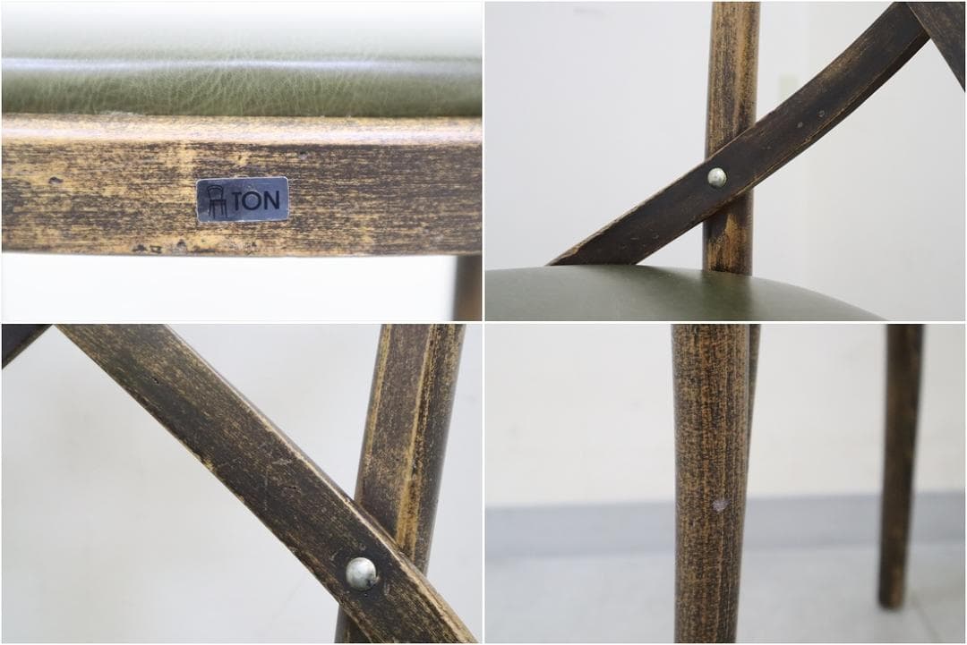 3 TON トン トーン ベントチェア No.150 クロスバック 曲木 1脚