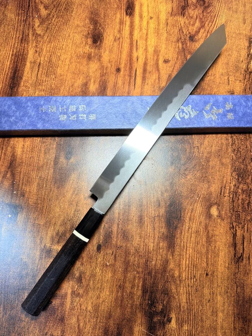 【堺打刃物】祥太郎作　刺身 切付　本焼 白鋼　尺　鏡面　包丁　黒檀水牛八角柄