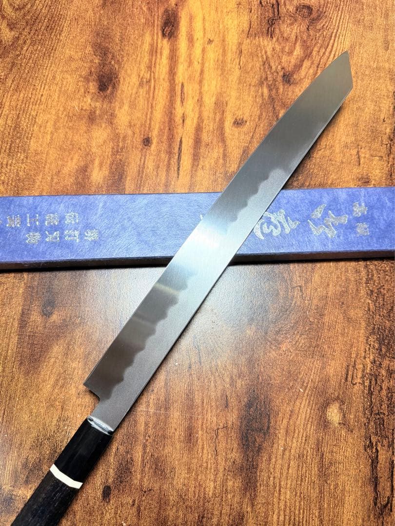 【堺打刃物】祥太郎作　刺身 切付　本焼 白鋼　尺　鏡面　包丁　黒檀水牛八角柄