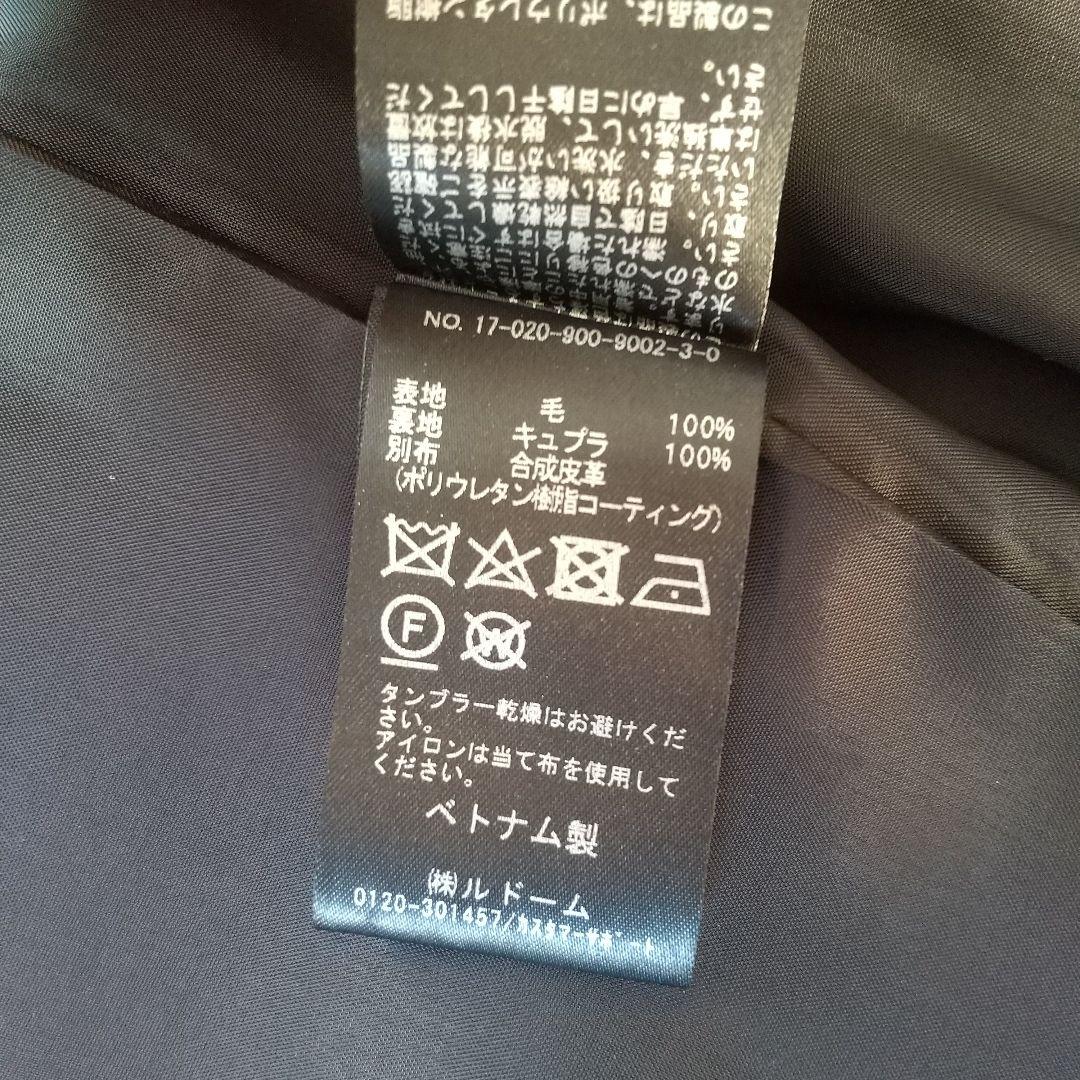 極美品！大人気 イエナコクーンコート 定価46,000円 2way　XS