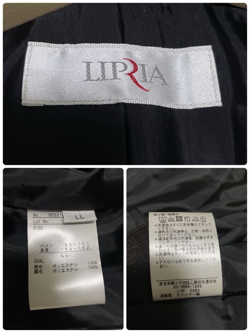 美品2L【LIPLIA 洗えるストレッチセットアップ対応 ウール調ノーカラーJK