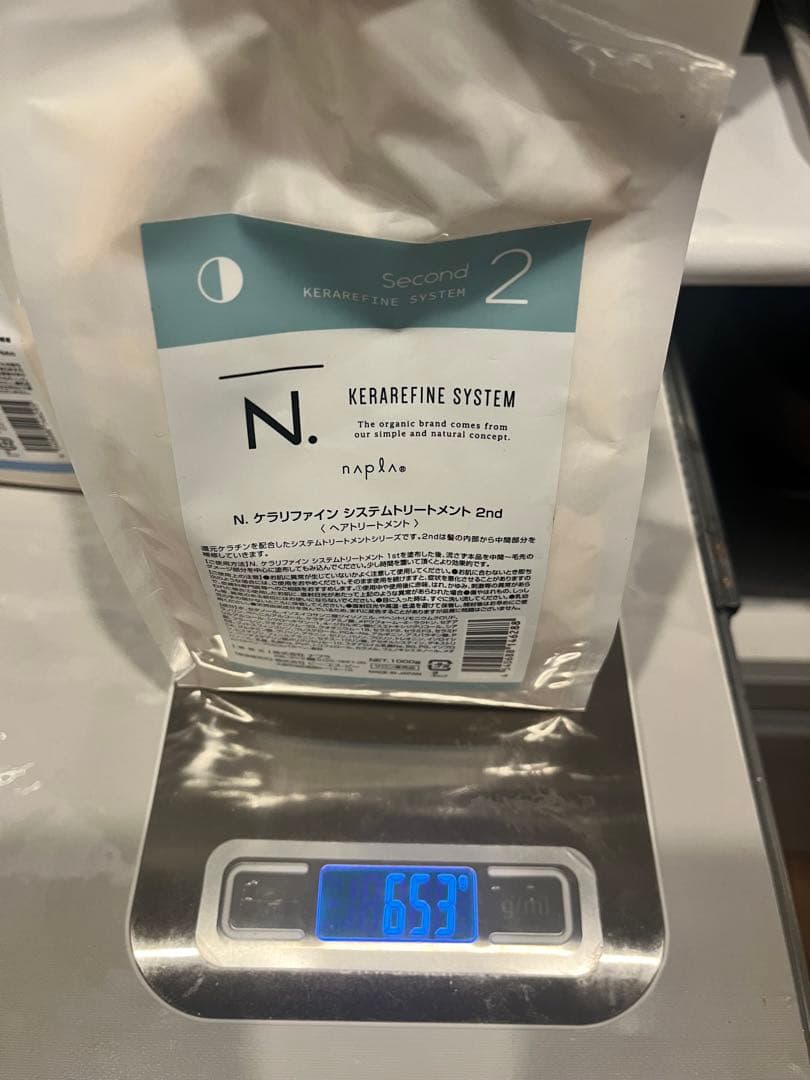 K　破格！N. ケラファインシステム トリートメントセット