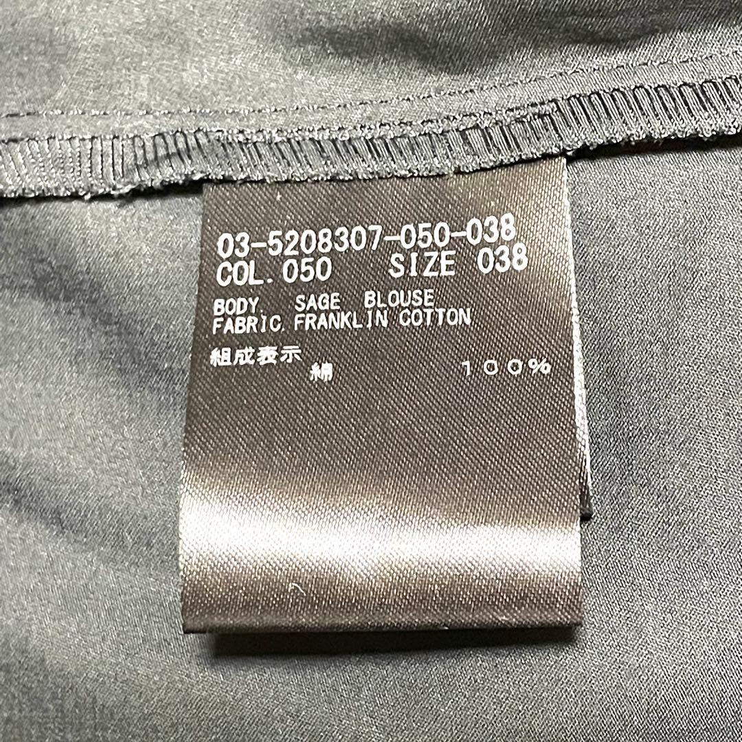 2025セオリーリュクス Franklin Cotton Sage Blouse