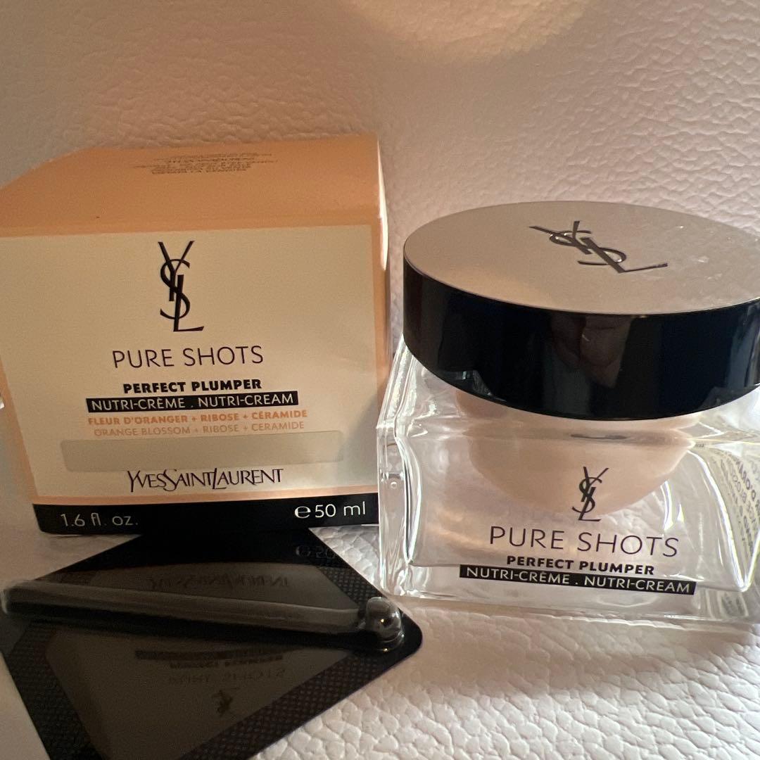 ピュアショット　リッチクリーム　50ミリ