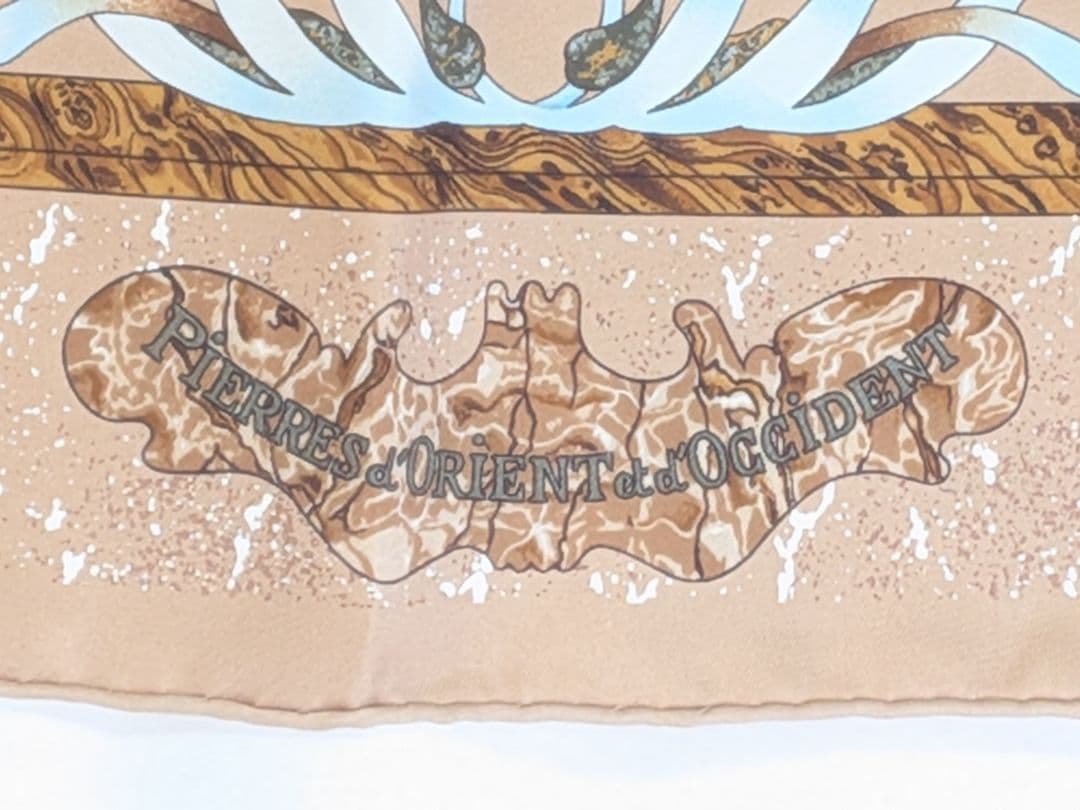 M376 HERMES カレ90 東洋の石と西洋の石細工 正規品　美品