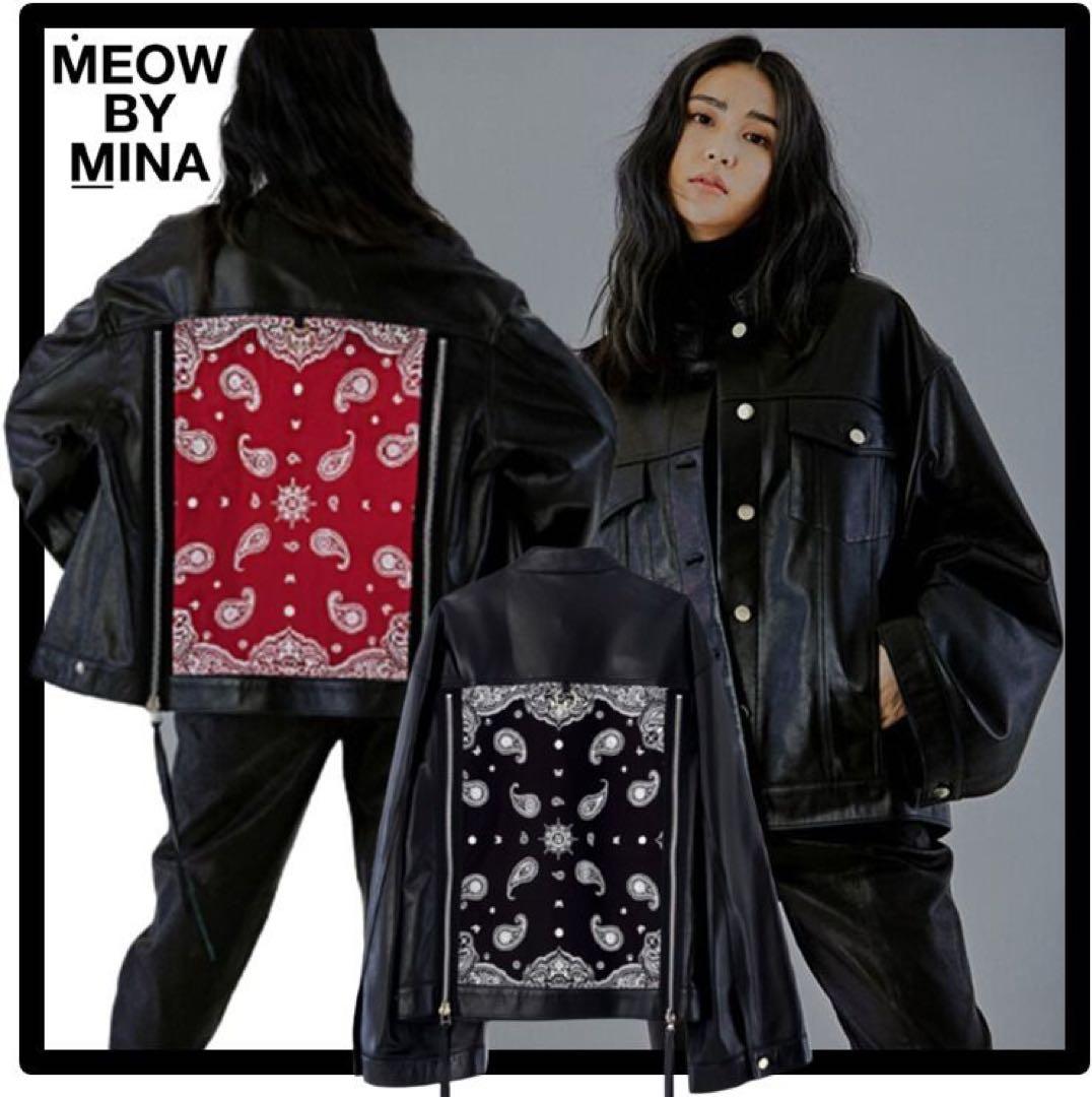 MEOW BY MINA ライダース　バンダナジャケット　レザージャケット