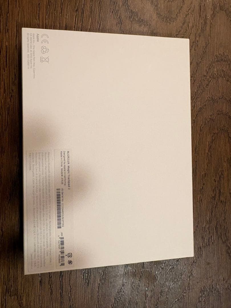 Magic Trackpad 本体　ライトニングモデル