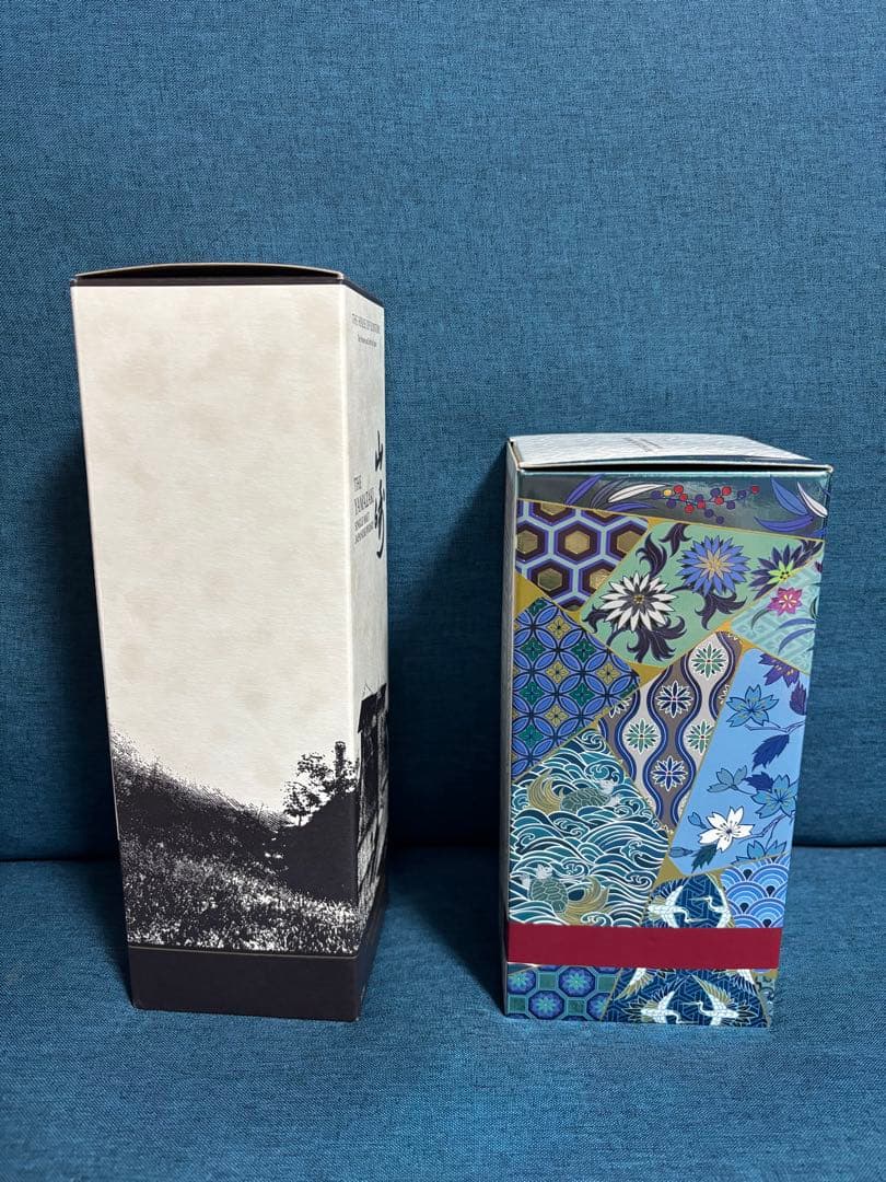 山崎STORY of thedistillery2025&響ブロッサムハーモニー