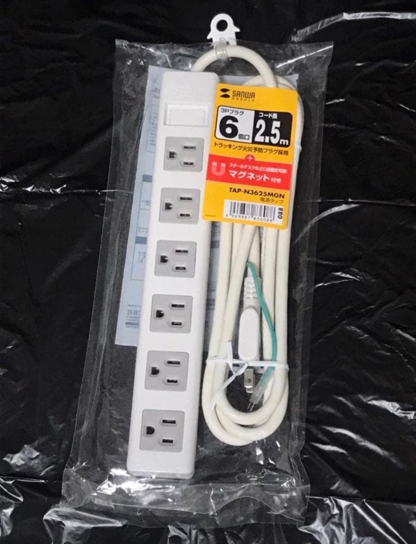【新品】9台セット サンワサプライ TAP-N3625MGN 電源タップ6個口