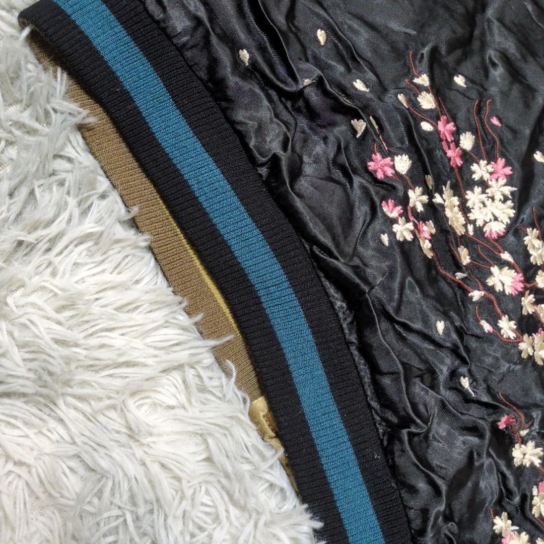 【花旅楽団】XL☆和柄スカジャン☆桜金魚鉢柄☆刺繍☆リバーシブル