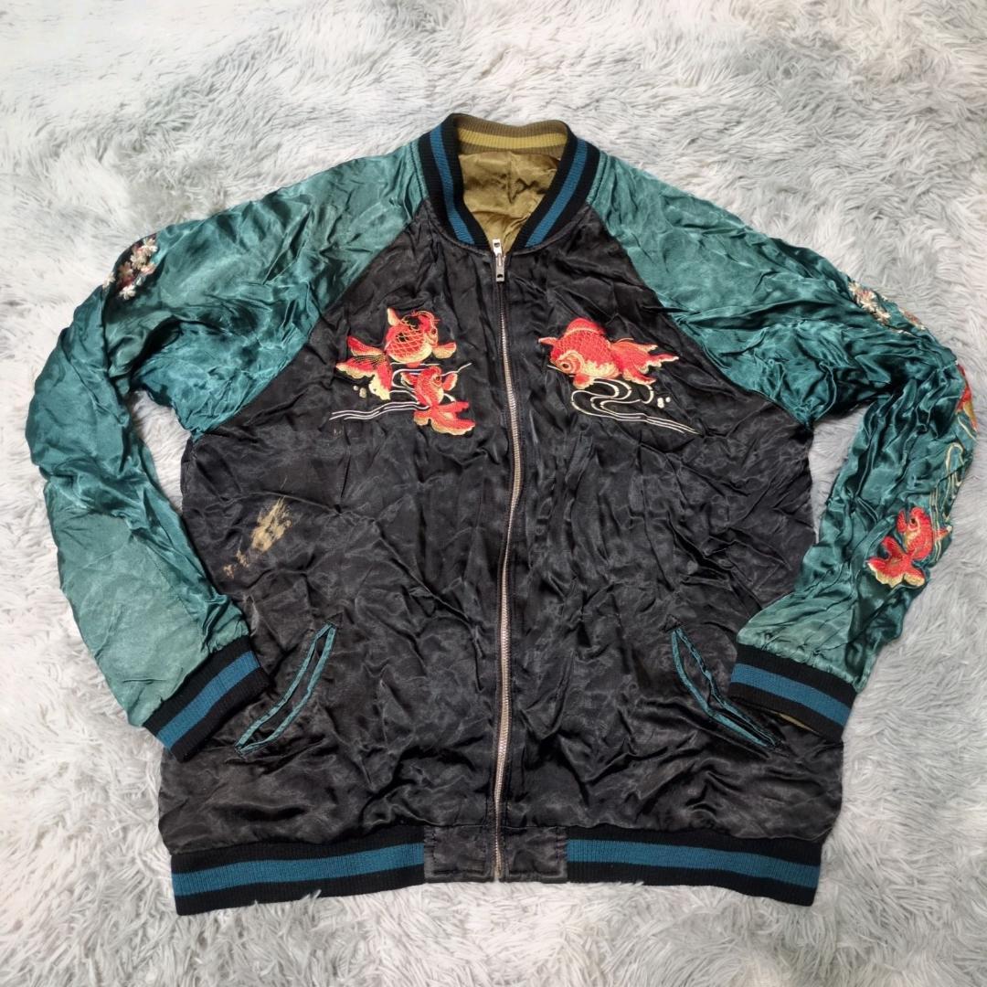 【花旅楽団】XL☆和柄スカジャン☆桜金魚鉢柄☆刺繍☆リバーシブル