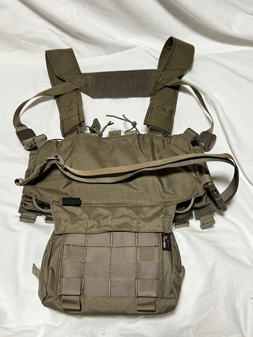 HELIKON-TEX トレーニングミニリグ ブラウングレー チェストリグ