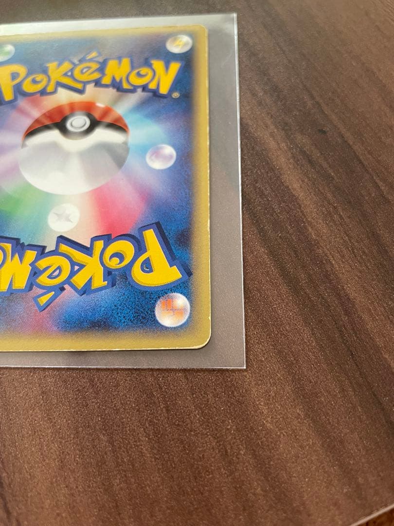 レモン 【値下げ可】ポケモンカード ミュウツー スター 色違い ☆