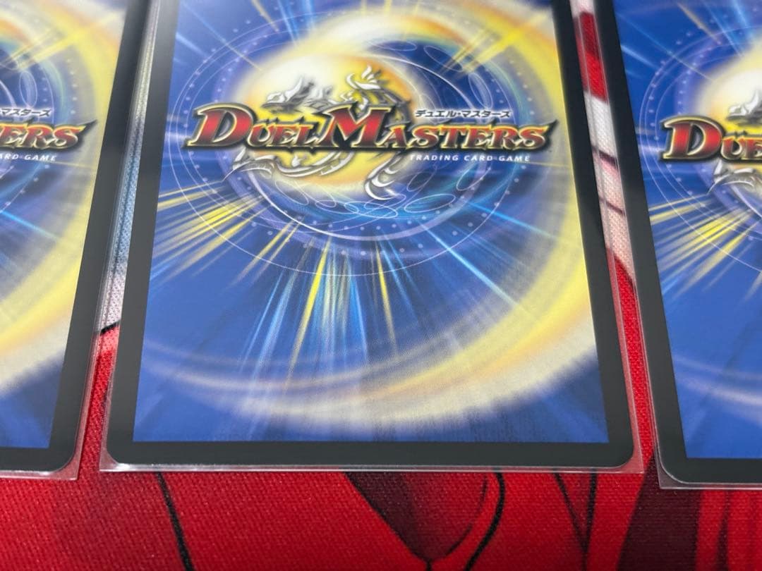 双龍覇王モルトVERSUS +カツキング +バトライ刃