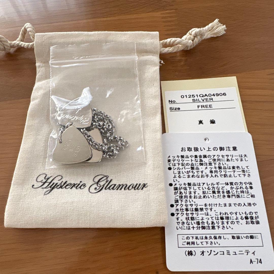 【新品】ヒステリックグラマー WOMAN ON SKULL PICKネックレス