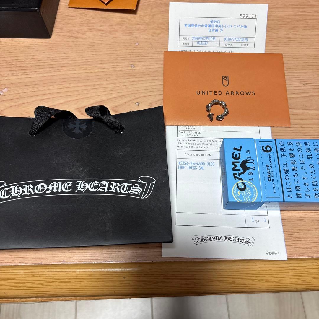 クロムハーツ クロスバンド　フープ　ピアス