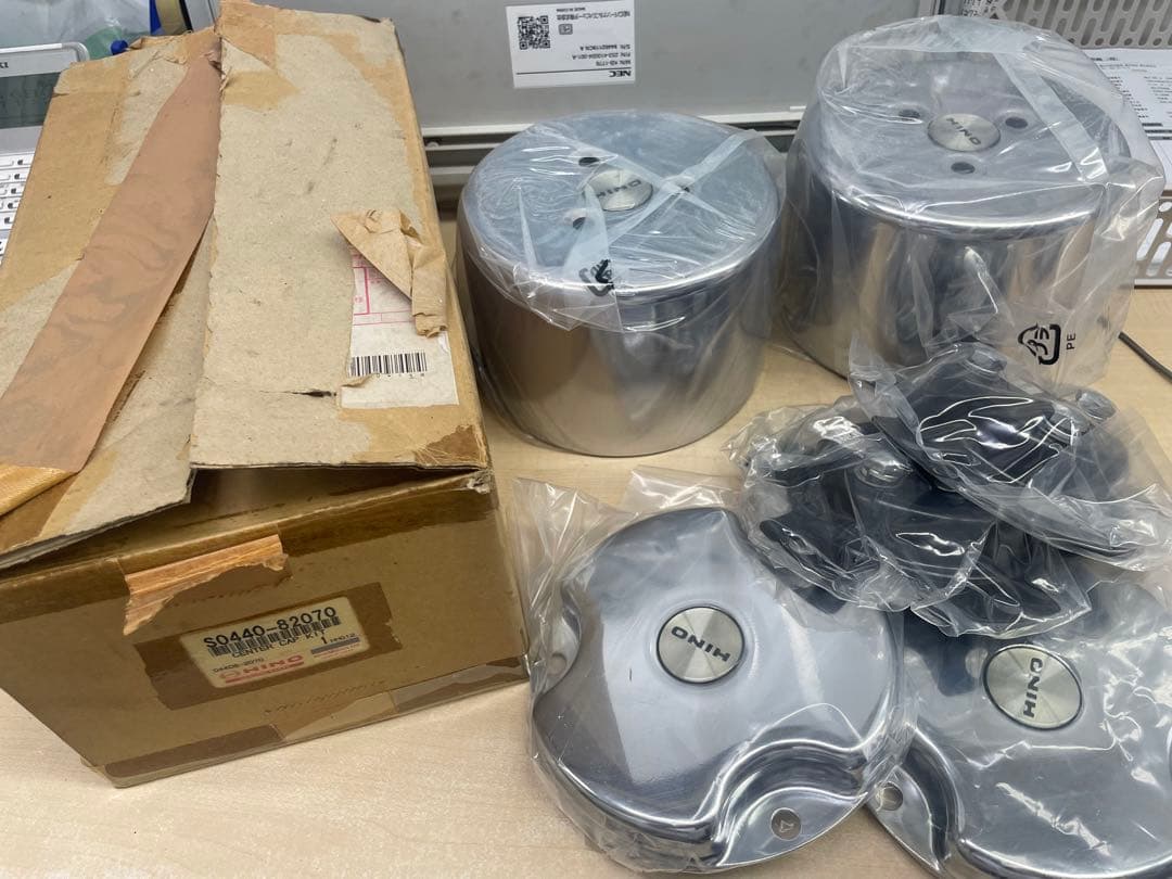 日野レンジャー用純正ロゴ入りエアロカバー　R17.5