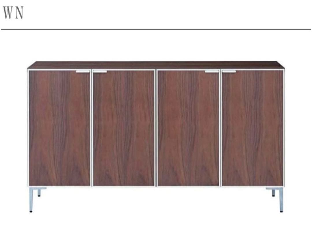 モダンデザイン キャビネット ダークウッド