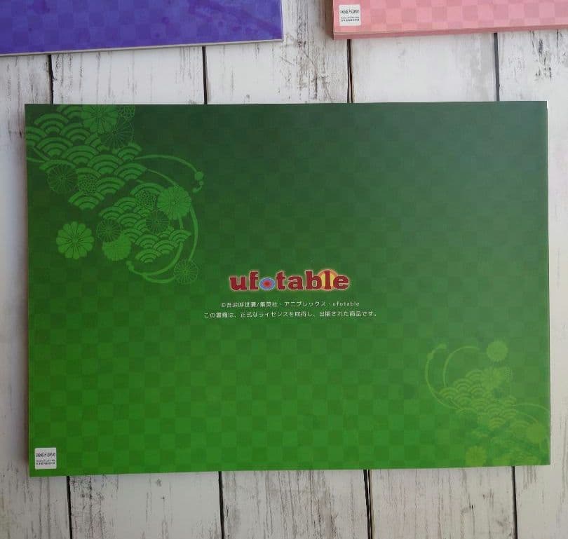 TVアニメ 鬼滅の刃 美術資料集 キャラクター小物設定集　みにきゃら集 壱