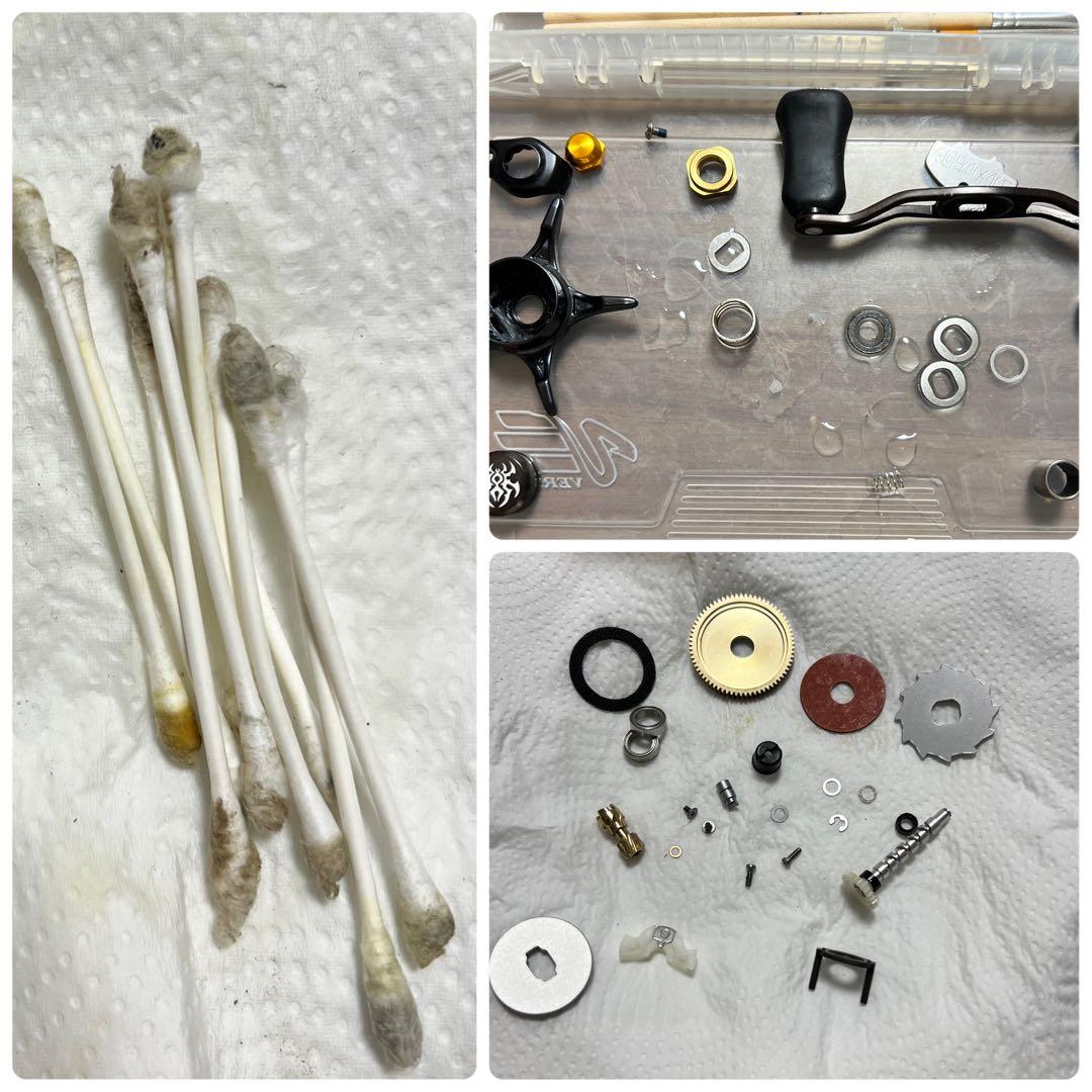 ダイワ 20タトゥーラSV TW 103H