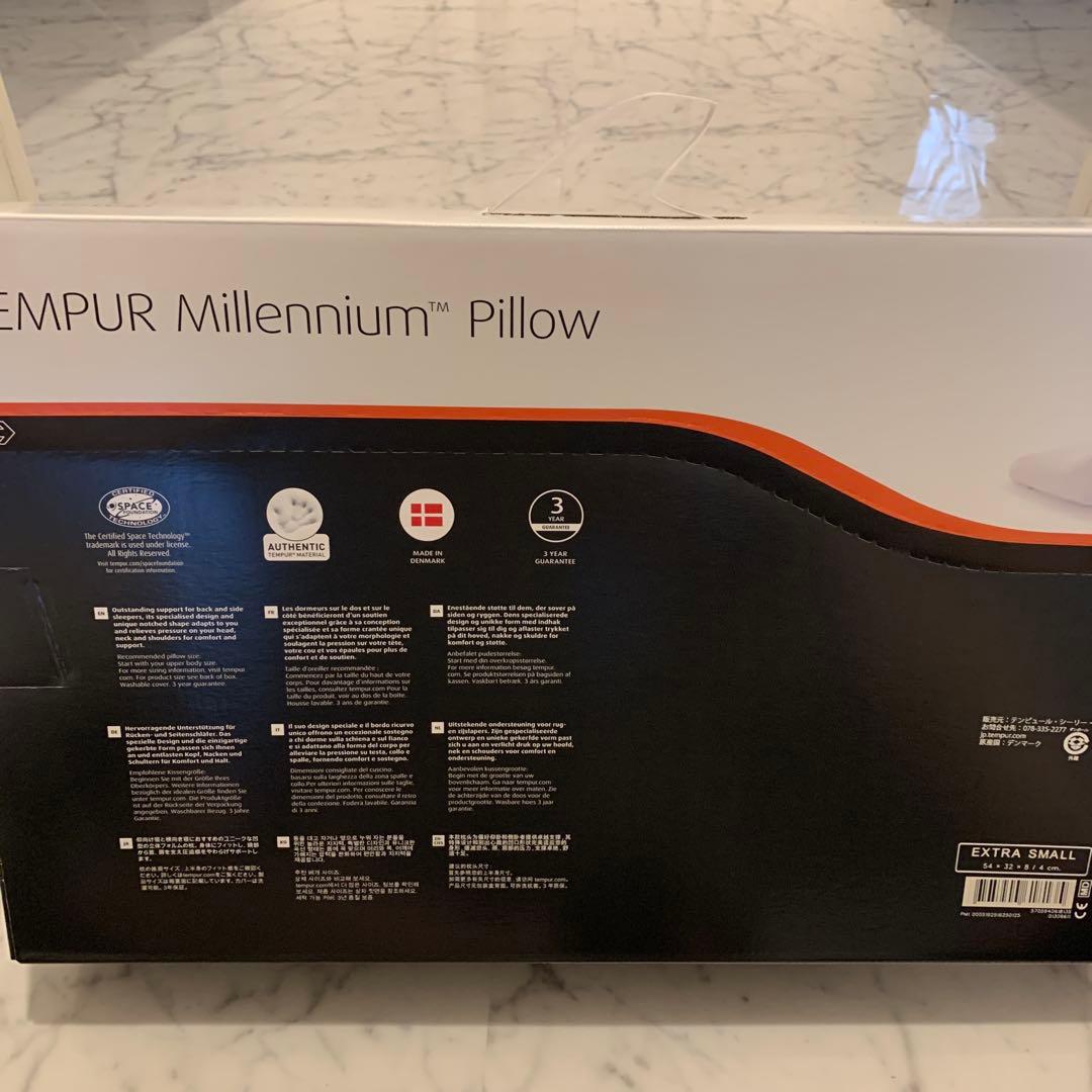 テンピュール　オリジナルピロー　Sサイズ