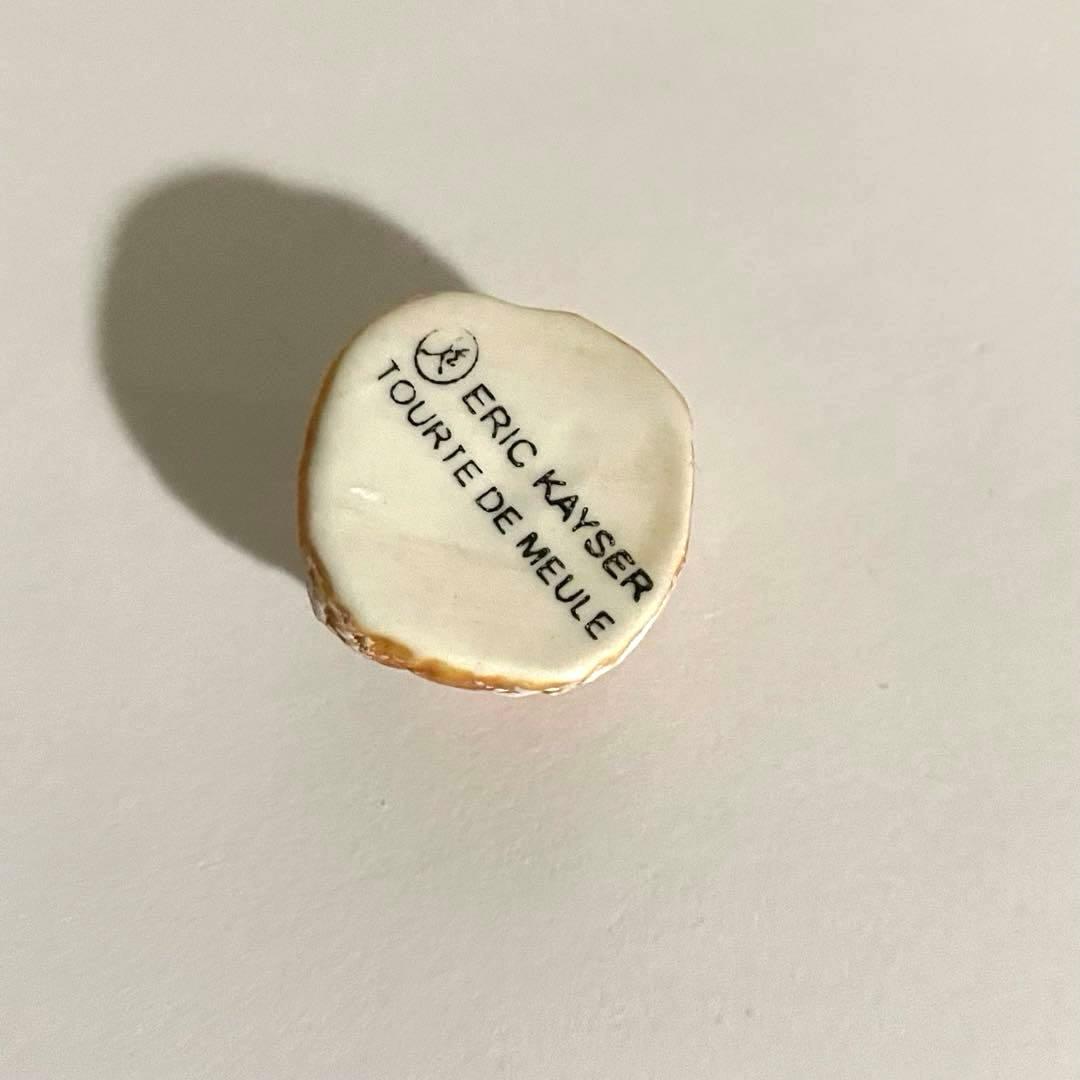 エリック・カイザー　フェーブ　フェーブ　パン　バゲット　フランス　メゾンカイザー