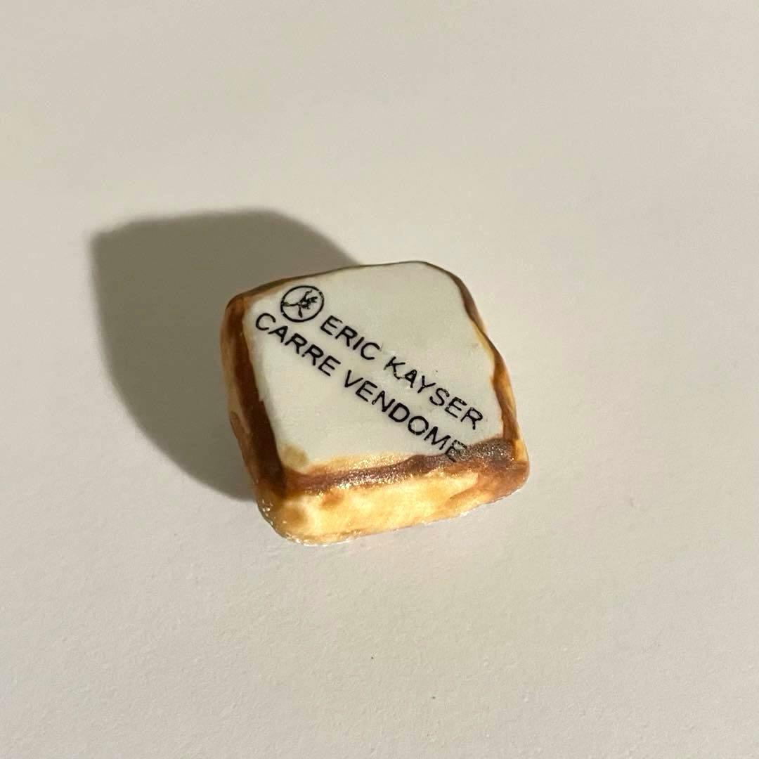 エリック・カイザー　フェーブ　フェーブ　パン　バゲット　フランス　メゾンカイザー