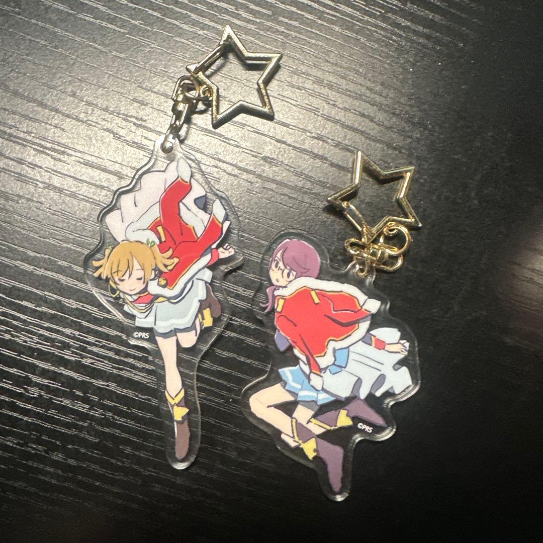 少女☆歌劇レヴュースタァライト 大場なな 星見純那　アクリルキーホルダー