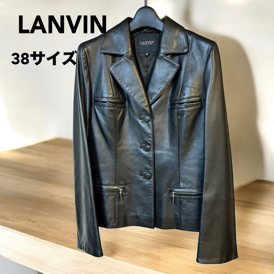【美品】LANVIN ランバンレザーテーラードジャケット 38サイズ