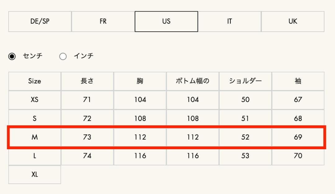 銀座店購入 Jil Sander ロングスリーブ Tシャツ 長袖 ジルサンダー