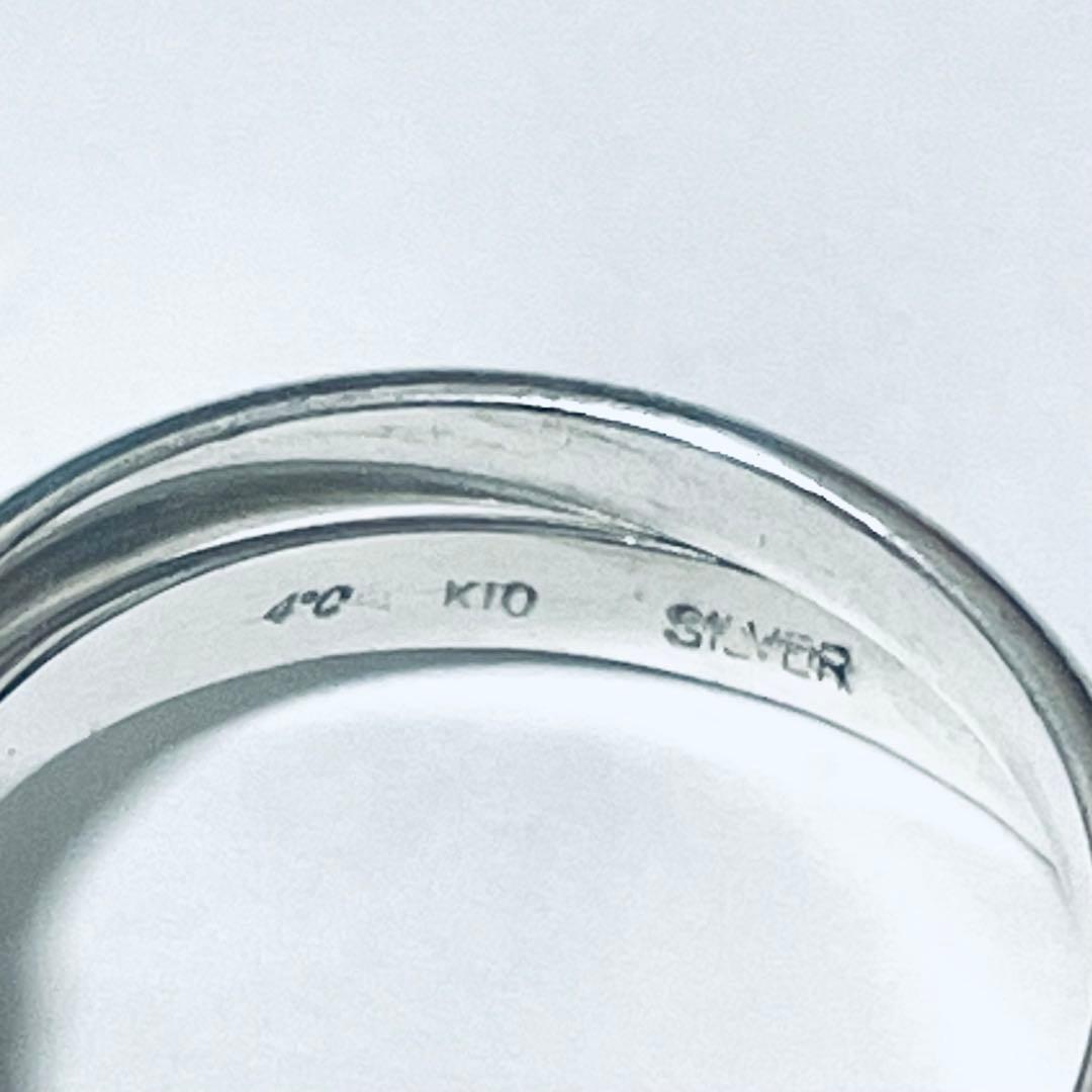 ami 4℃ シルバー&K10 二連リング