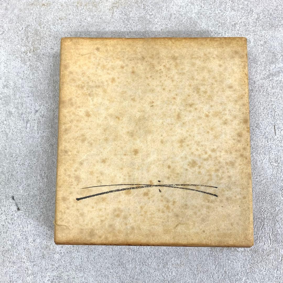 服紗 土田友湖 即中斎書付桐箱 名物本能寺金襴 茶道具