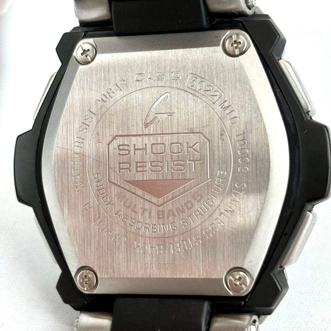 Gショック　【電波ソーラー】　【大人気】　【希少】　【金属ベルト】