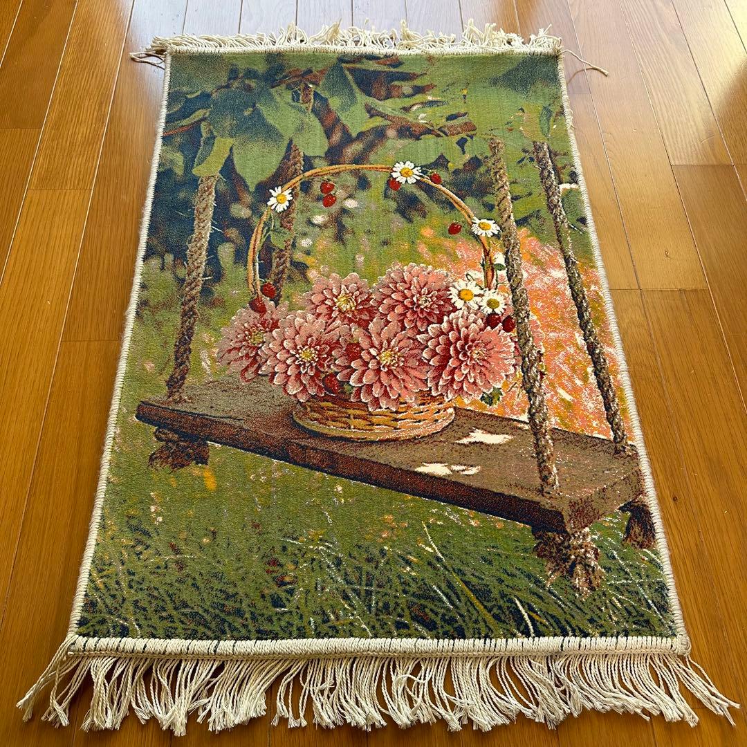 【新品未使用】絵画風絨毯　カーペット　玄関用　植物　玄関　廊下　絵画　イラン