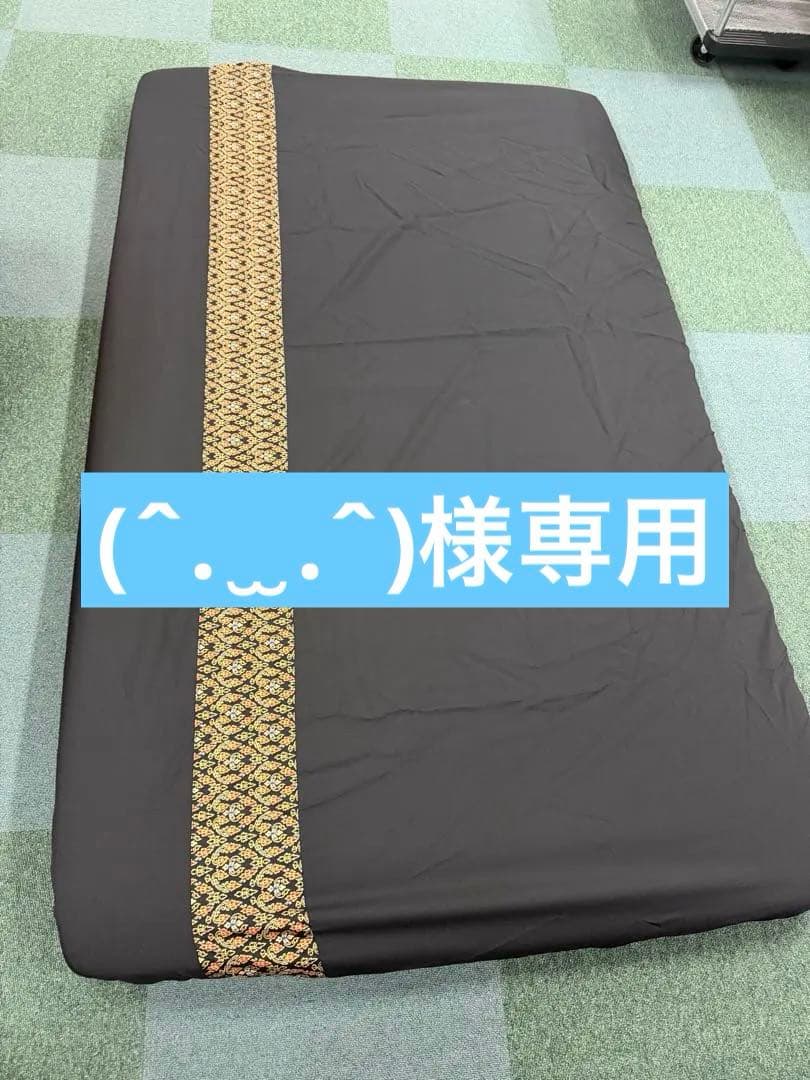 サバイDX◆セミダブル厚手タイプ7 cm ※専用シーツ付き※