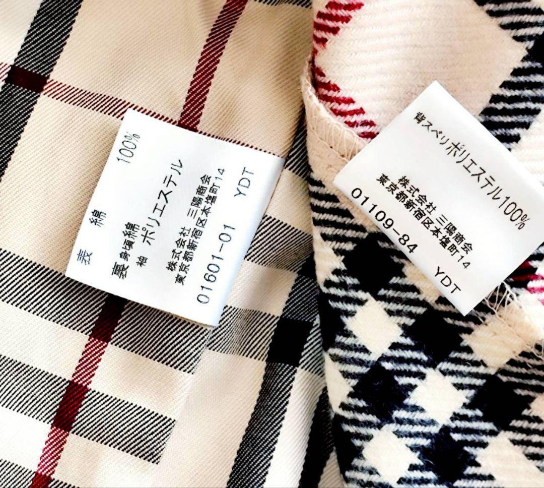 BURBERRY LONDON チェック ライナー付 トレンチコート