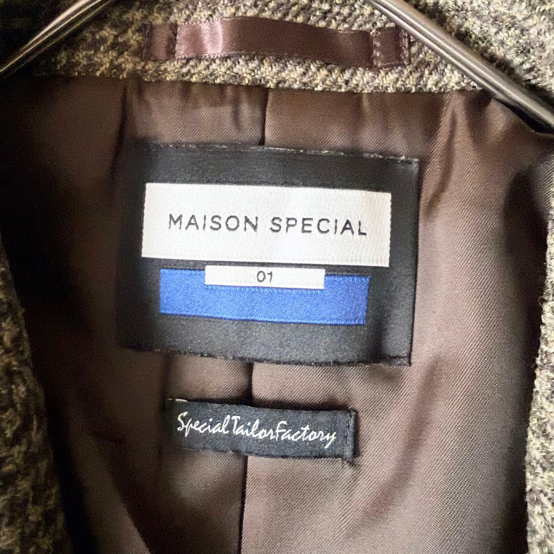 6152 【美品】 メゾンスペシャル エアロゲルプライムオーバーチェスターコート