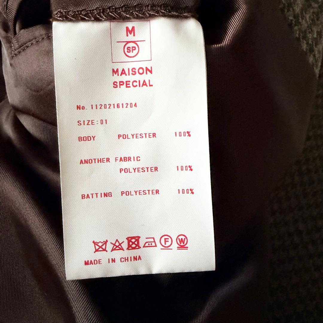 6152 【美品】 メゾンスペシャル エアロゲルプライムオーバーチェスターコート