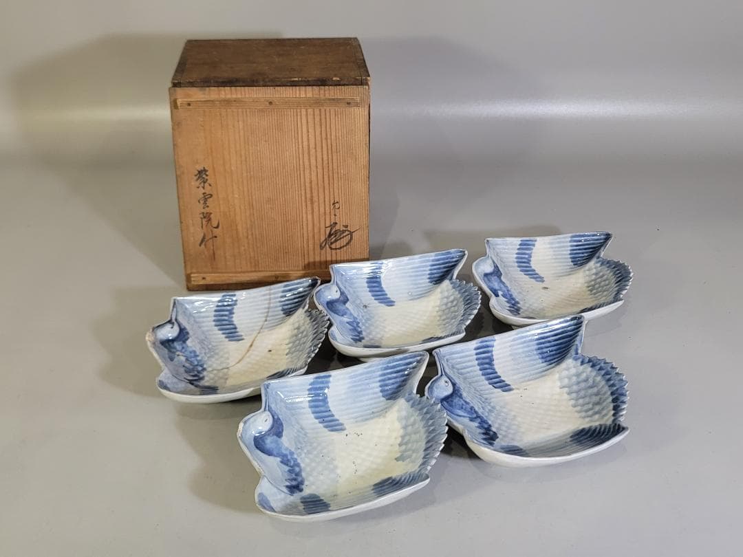 古美術 古九谷 染付 鳥型 皿 五客