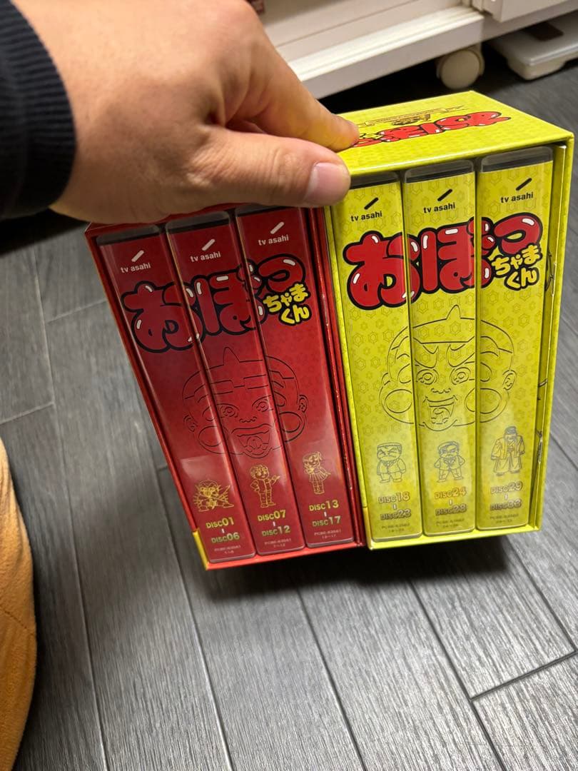 おぼっちゃまくん DVDBOXセット