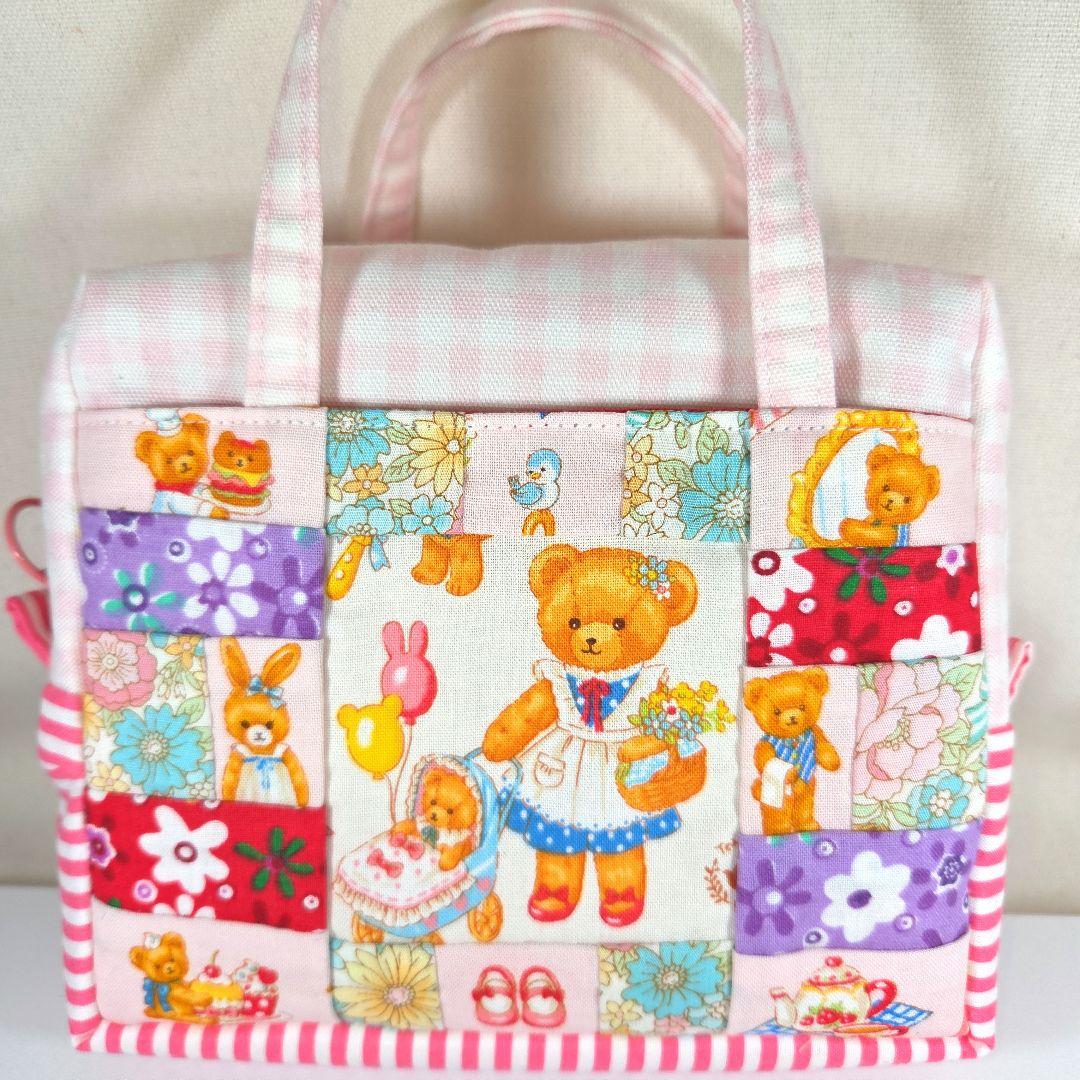 jerryページ 特注品 パッチワーク スクエアポーチ