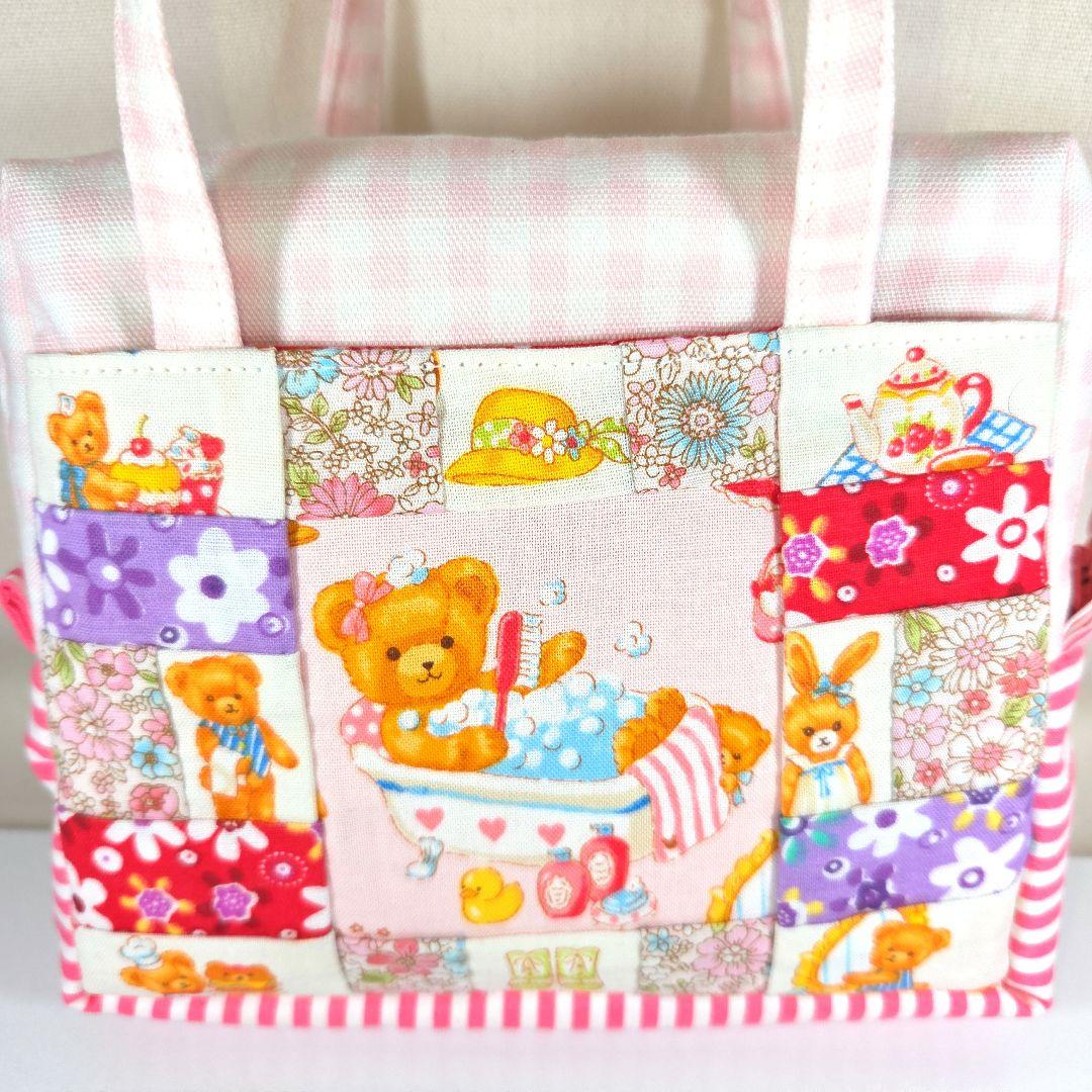 jerryページ 特注品 パッチワーク スクエアポーチ