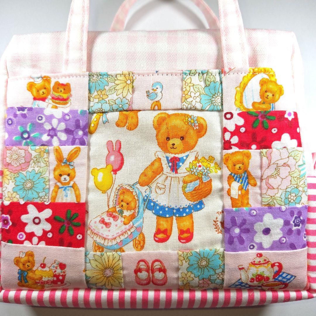 jerryページ 特注品 パッチワーク スクエアポーチ