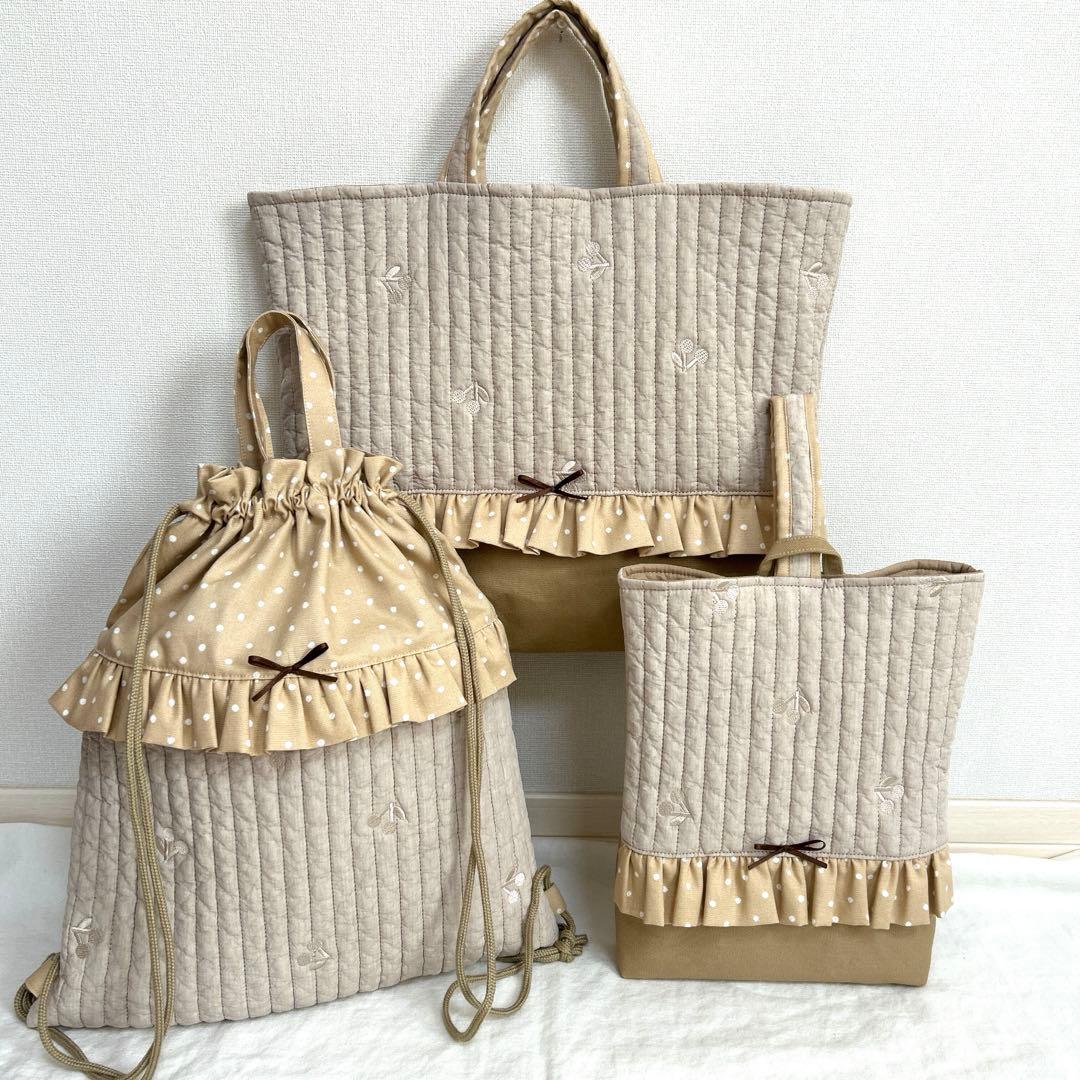 入園入学3点セット 【さくらんぼベージュヌビ】　女の子　レッスンバッグ　手提げ袋