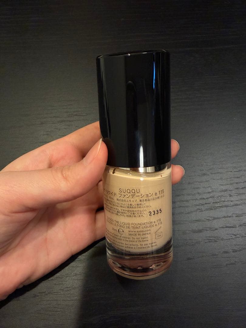 SUQQU ザリクイドファンデーションe115