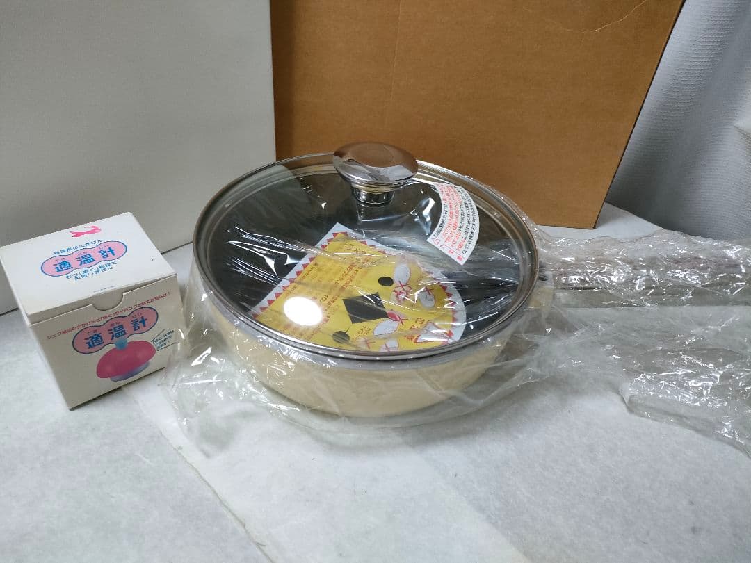 【未使用】　アサヒ軽金属　22オールパン　フライパン　ガラス蓋　適温計付き