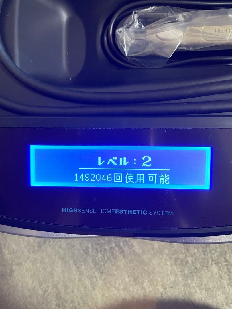 ケノン KE-NON 脱毛器 光脱毛機