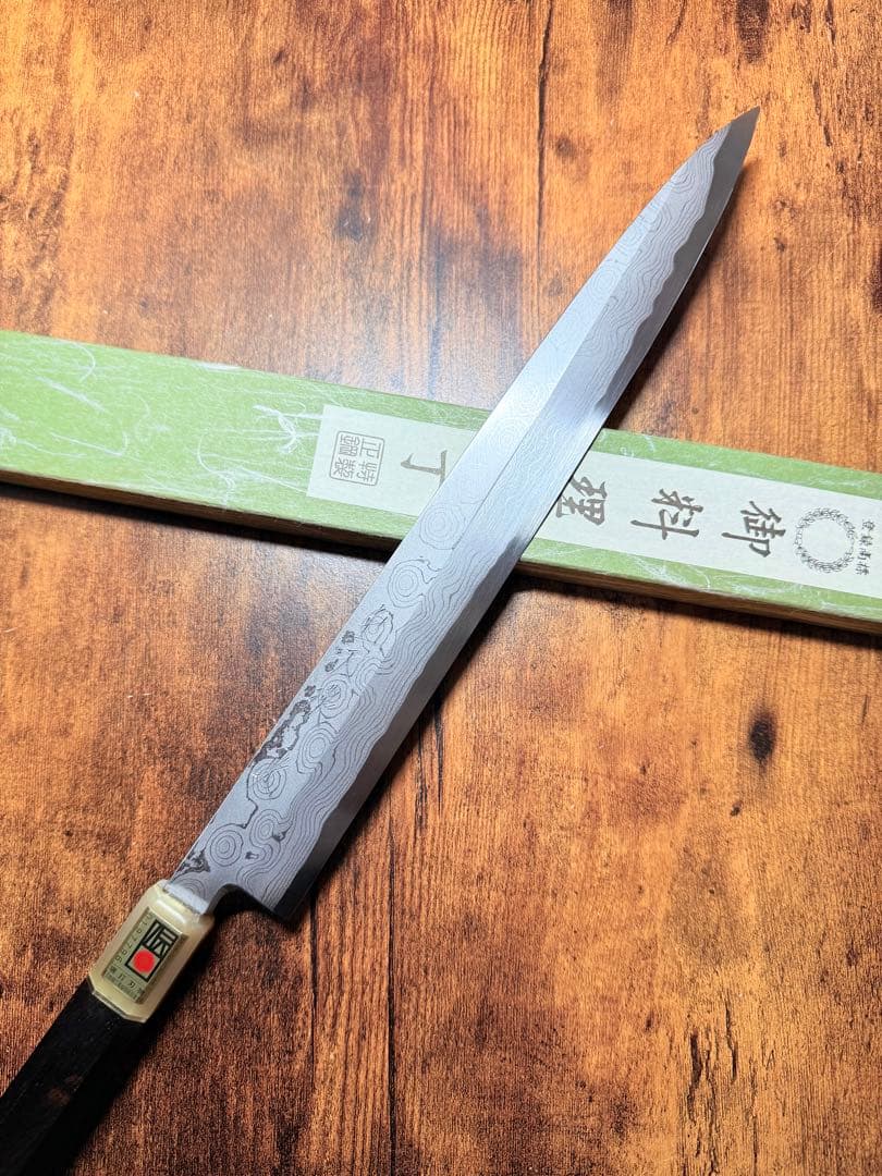 森本光一作　刺身 柳刃　青ニ鋼 墨流し　尺　黒檀八角白水牛柄